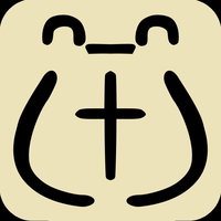 Preken – Evangelische Kerk De Pottenbakker