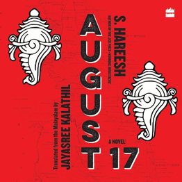 August 17