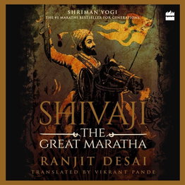 Shivaji