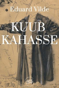 Kuub kahasse