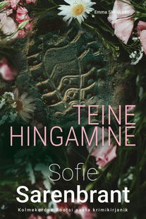 Teine hingamine