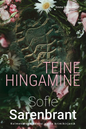 Teine hingamine