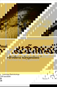 Perifeeria kangelased