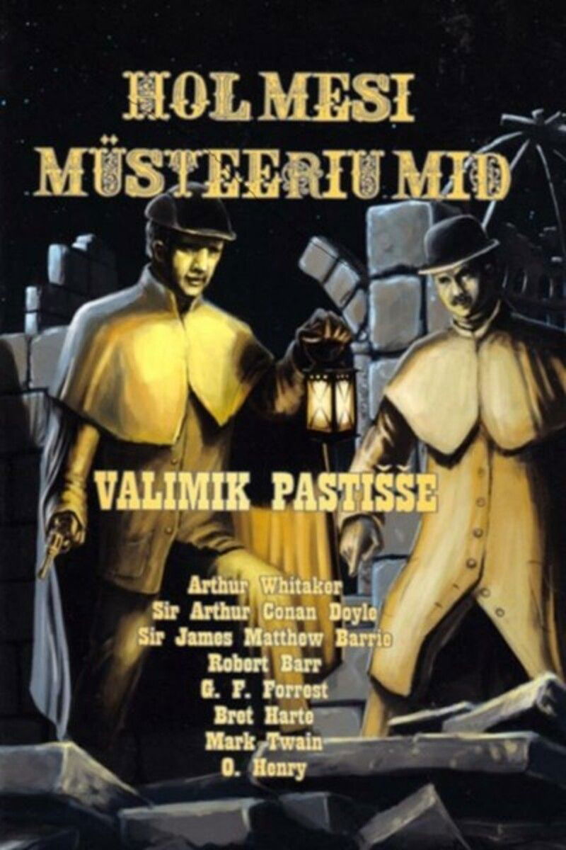 Holmesi müsteeriumid