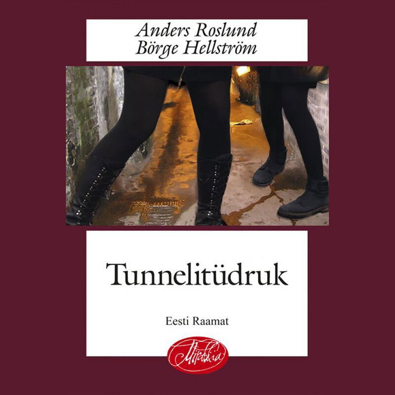 Tunnelitüdruk