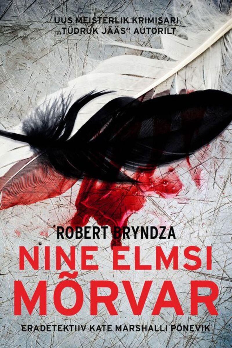 Nine Elmsi mõrvar