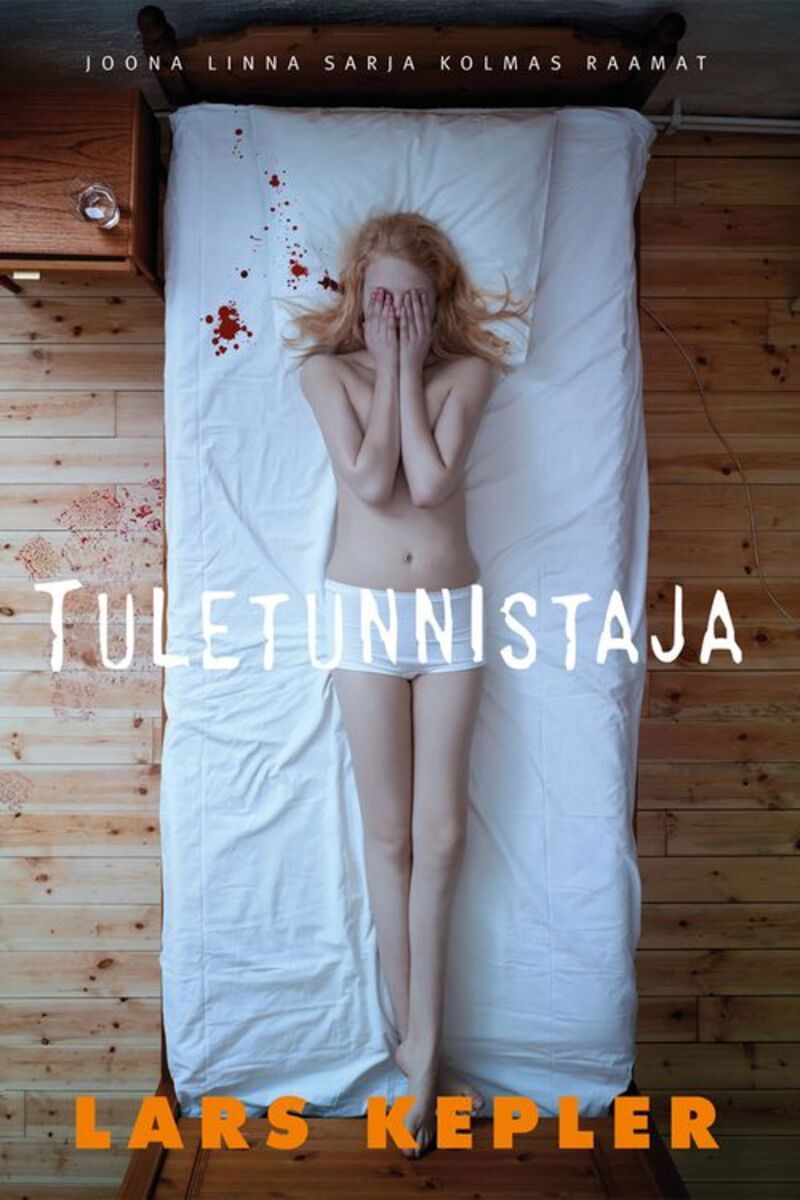 Tuletunnistaja