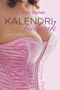Kalendritüdruk. Juuli-Aug