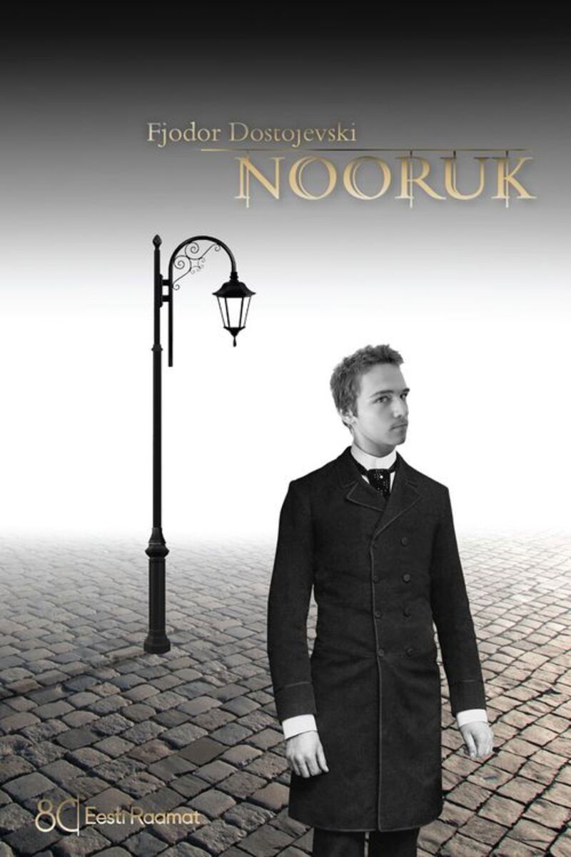 Nooruk