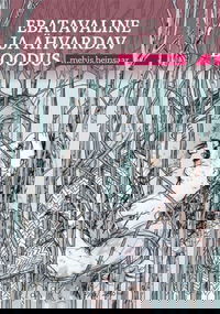 Ebatavaline ja ähvardav loodus