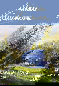 Minu Hiiumaa. Ähk läheb tarvis