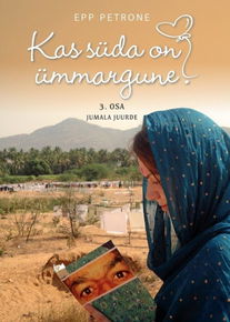 Kas süda on ümmargune? 3. osa