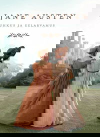 Uhkus ja eelarvamus