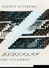 Rehepapp (juubeliväljaanne)