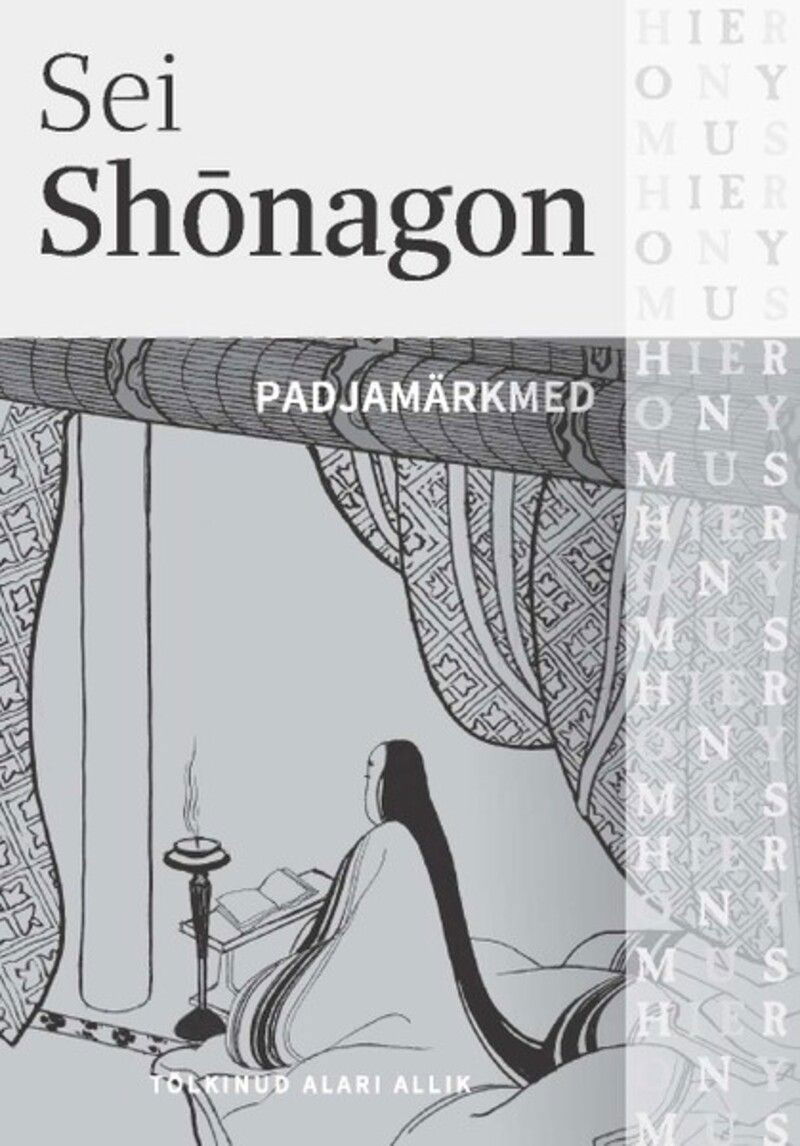 Padjamärkmed