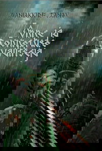 Õnne ja õnnetuse valitseja