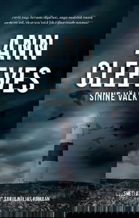Sinine välk