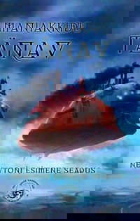 Newtoni esimene seadus