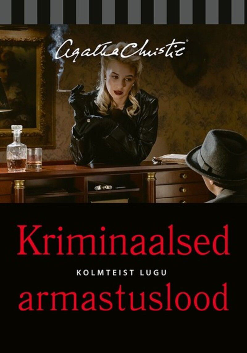 Kriminaalsed armastuslood