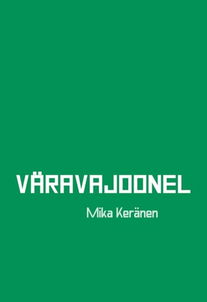 Väravajoonel