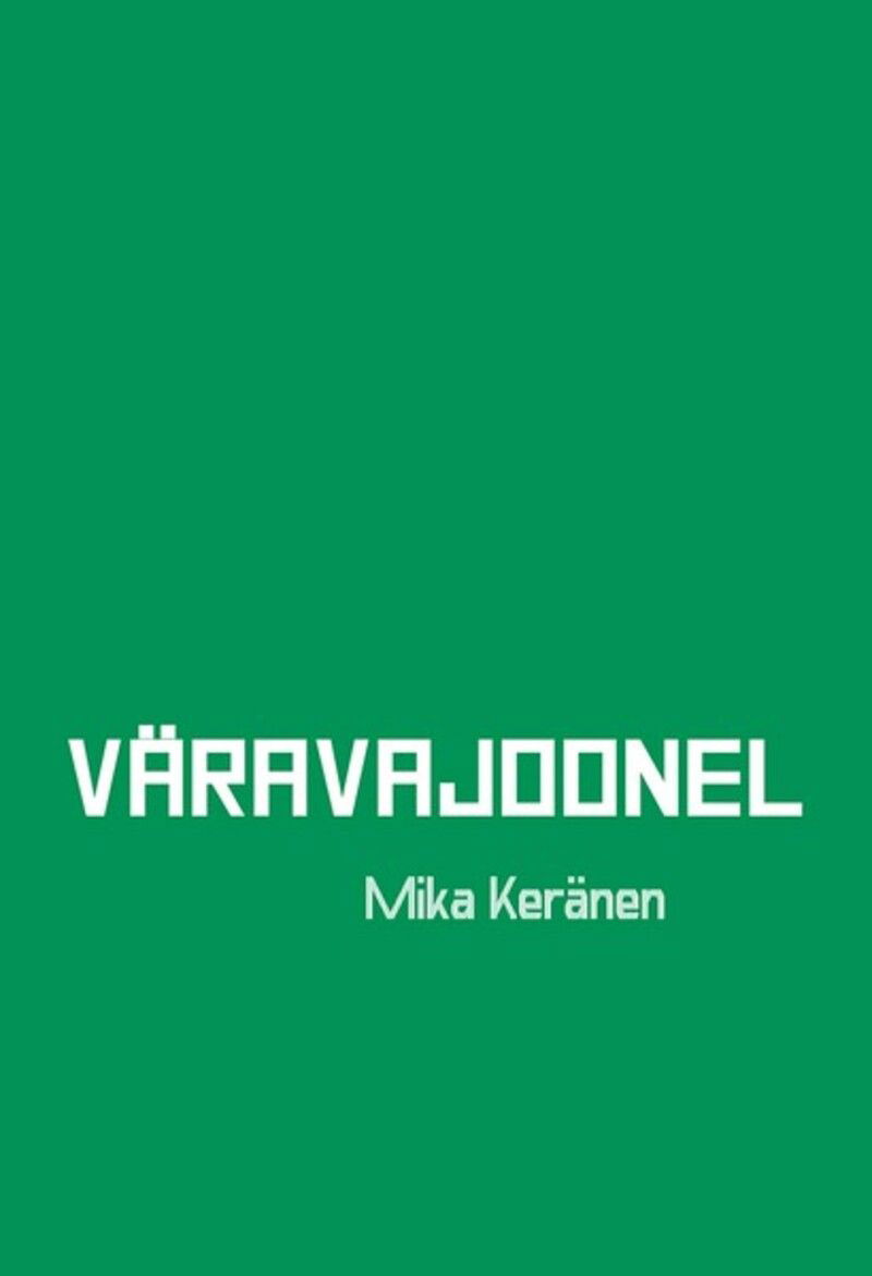 Väravajoonel