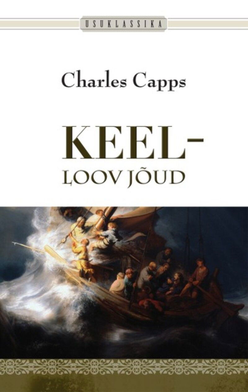 Keel - loov jõud