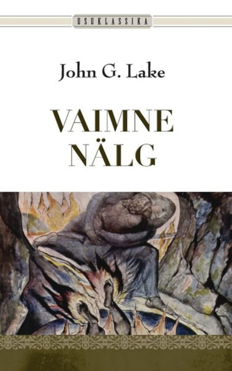 Vaimne nälg