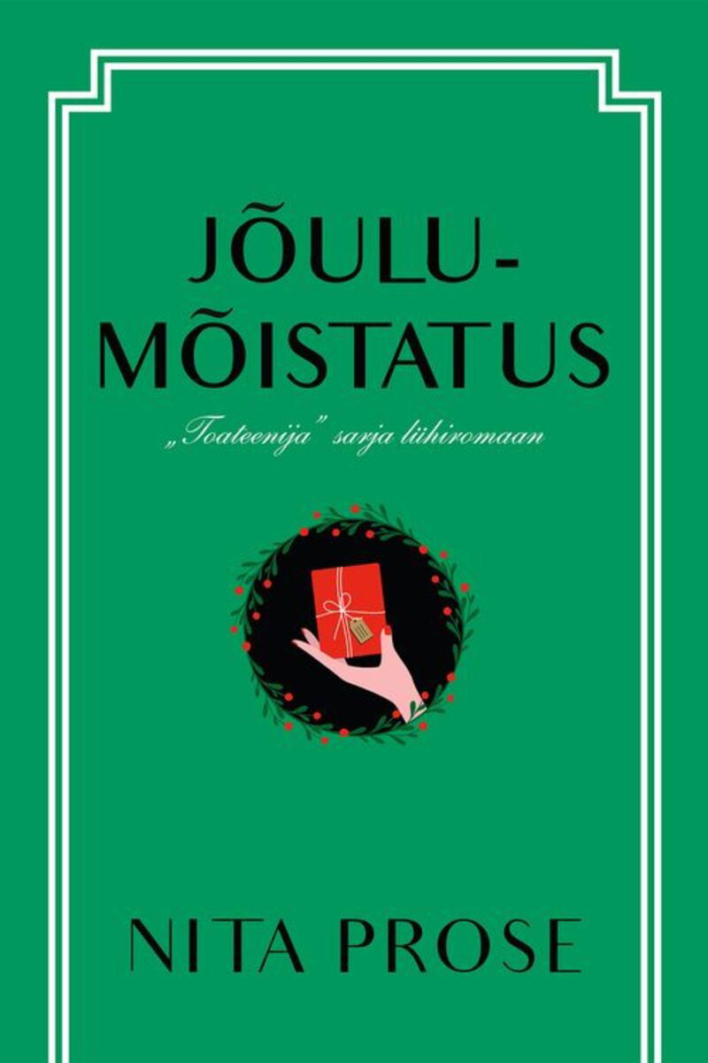 Jõulumõistatus