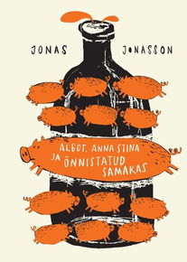 Algot, Anna Stina ja õnnistatud samakas