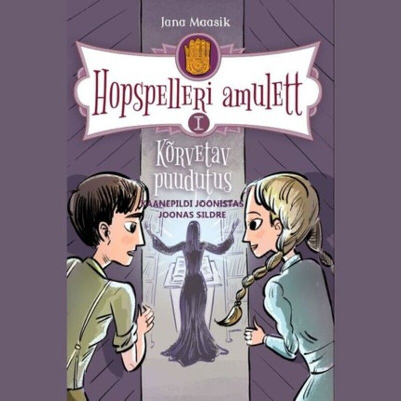 Hopspelleri amulett I, Kõrvetav puudutus