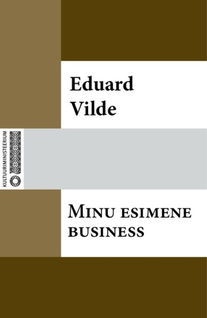 Minu esimene business