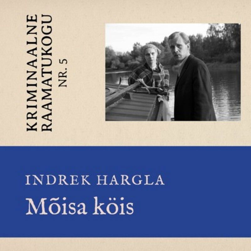 Mõisa köis. Mõrvalugu Juhan Liiviga