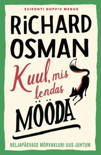 Kuul, mis lendas mööda