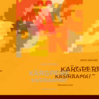 Kärgpere käsiraamat