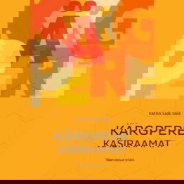 Kärgpere käsiraamat