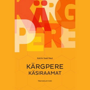 Kärgpere käsiraamat