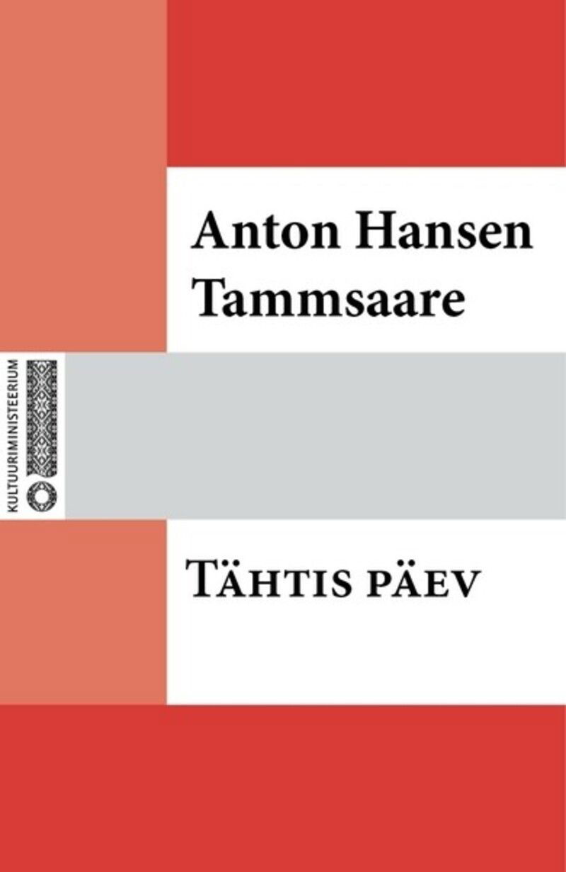 Tähtis päev