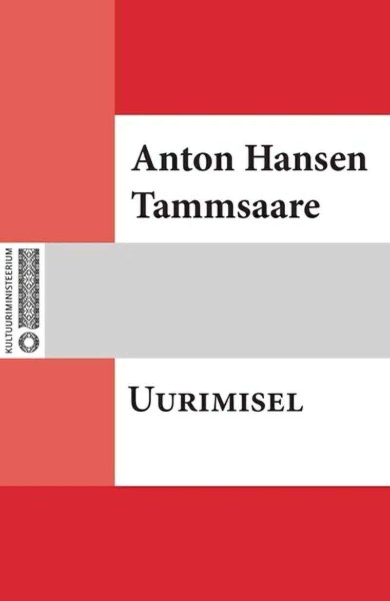 Uurimisel