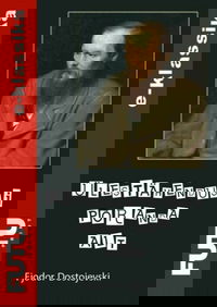 Ülestähendusi põranda alt